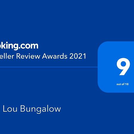 Lou Lou Bungalow Гранд-Анс Екстер'єр фото